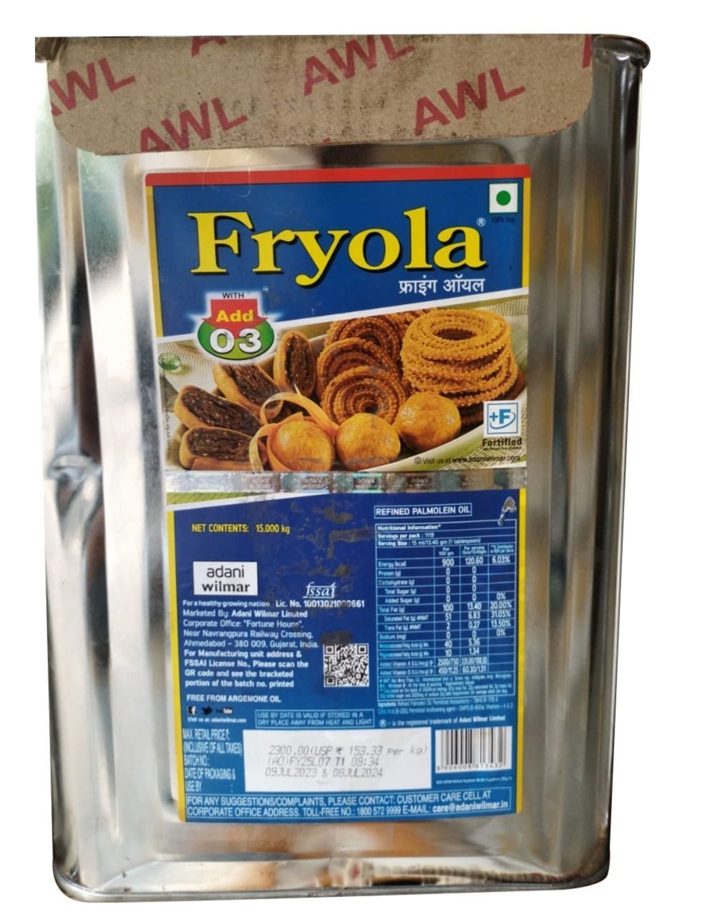 Fryola cooking oil
