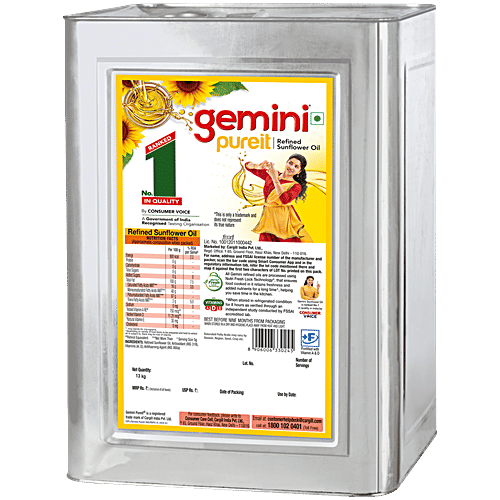 Gemini pureit sunflower