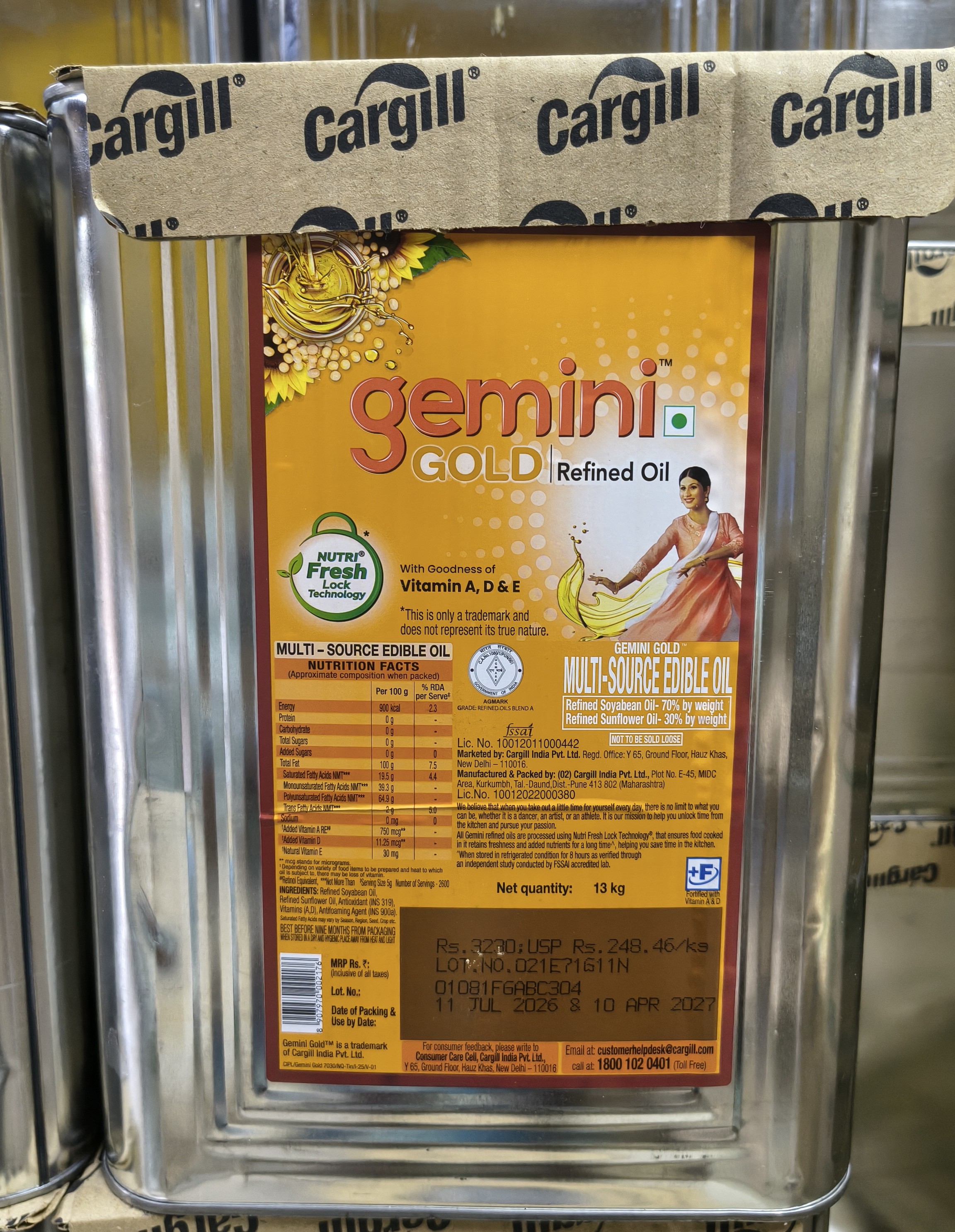 Gemini gold