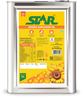 Star Sunflower tin 