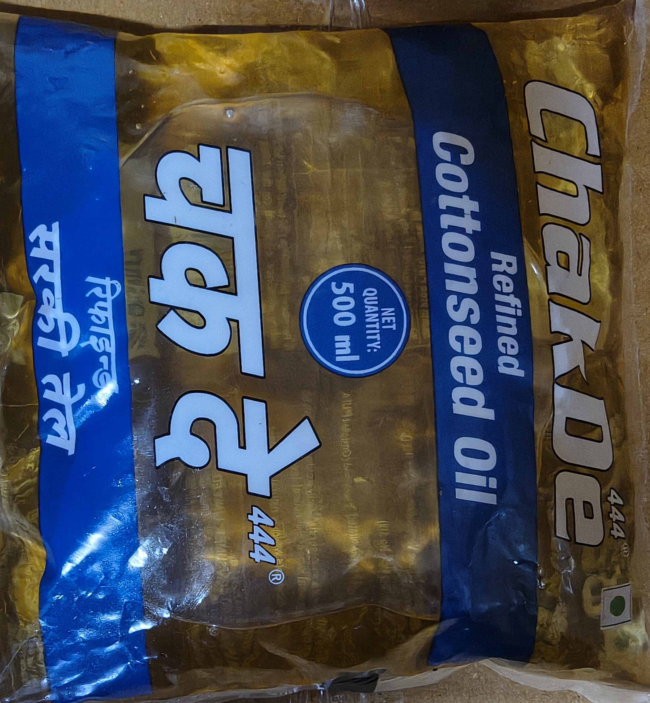 Star Chakde cottonseed 500ml