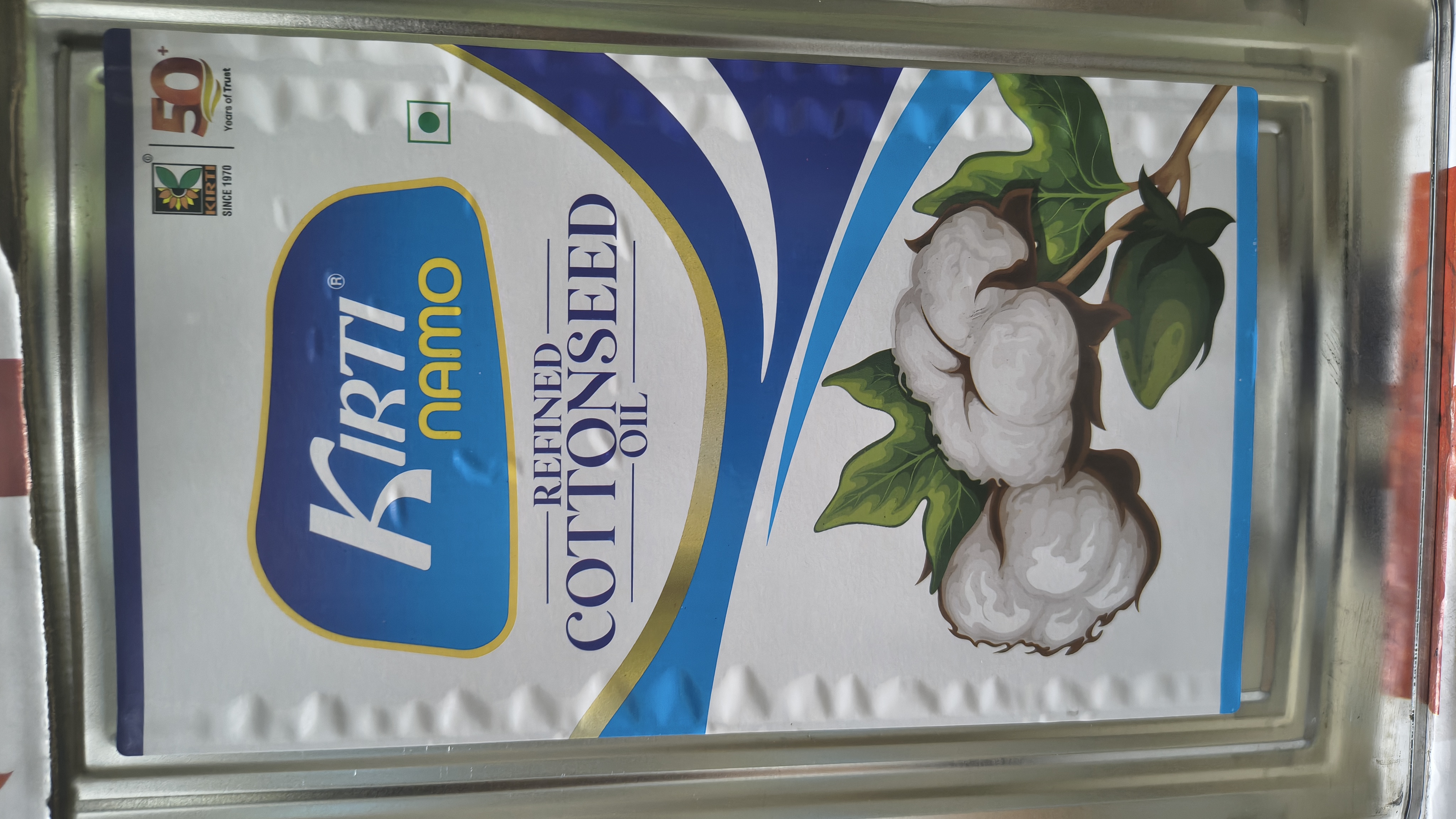 Kriti namo cottonseed 