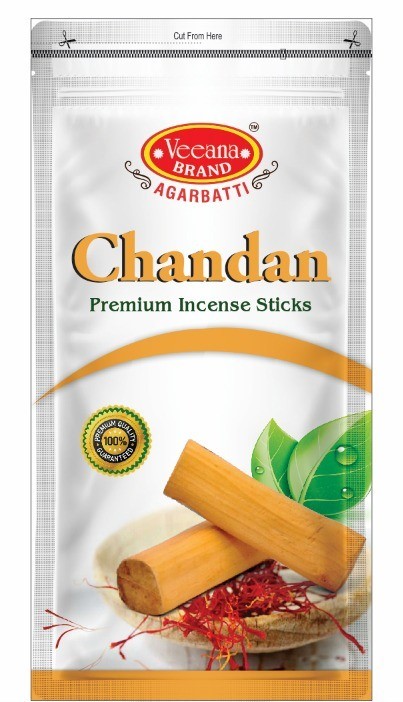 Veeana chandan zipper jpeg