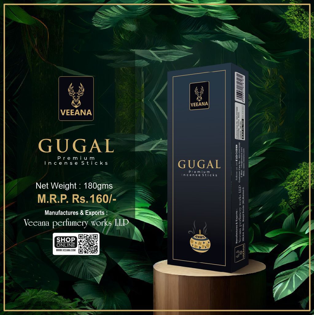 Veeana gugal jpeg
