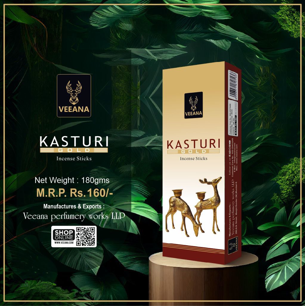 Veeana kasturi gold jpeg
