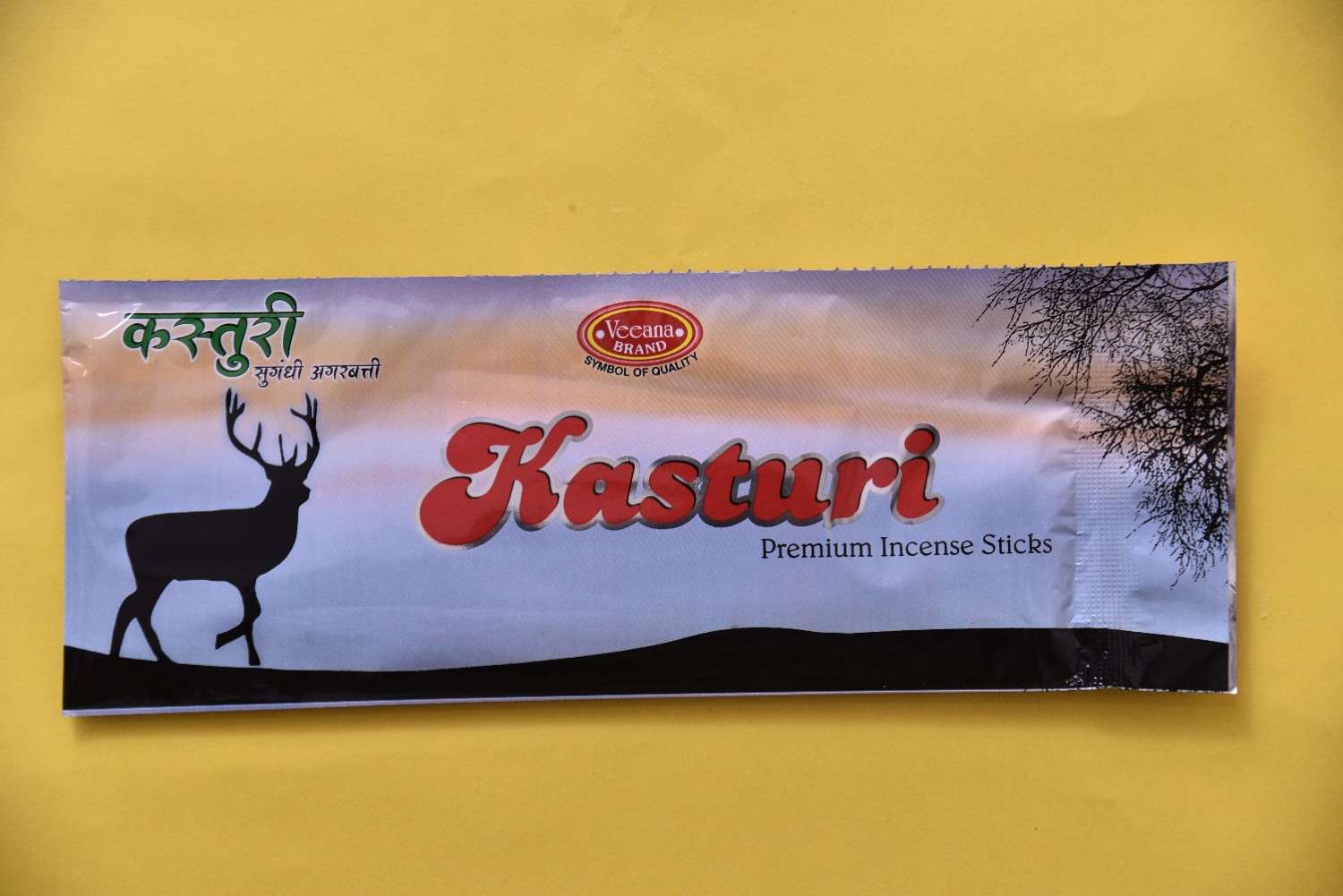 Veeana kasturi pouch pcs JPG